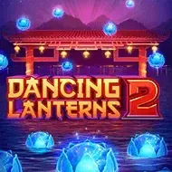 Dancing Lanterns 2 thumbnail